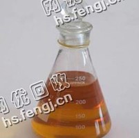 甘肃武威凉州区废导热油回收