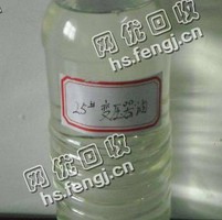 甘肃武威凉州区浅色变压器油回收