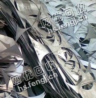 江苏地区304不锈钢回收