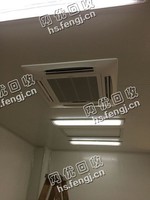 14年美的5P吸顶式空调回收