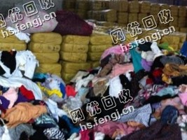 河南南阳地区衣服黑料回收