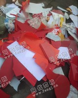 河南许昌出售PMMA杂色板材边角料