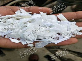 北京大兴区出售PP白色一级工程丙破碎料