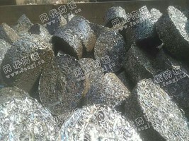 河北邯郸出售200吨铁销压块