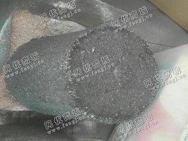 河北邯郸出售200吨锯销压块