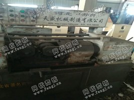 出售1台ZA28-150液压滚丝机