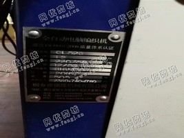 出售10台QL52C电脑横机