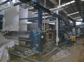 出售一台韩国理和天然气定型机