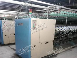 出售2台506贝斯特480锭细纱机