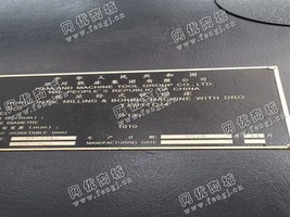 出售1台TX611C/4汉川数显卧式铣镗床