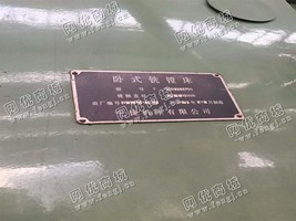 出售1台TPX6111B/2中捷卧式铣镗床
