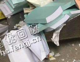 河南南阳地区旧书本回收