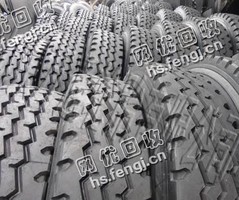 1100-1200的轮胎回收