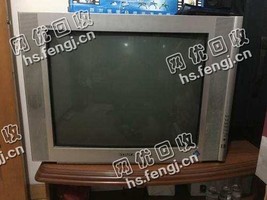 老向二手25寸老式电视机回收