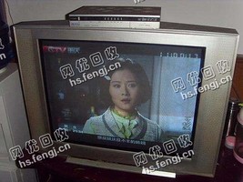 开福区望麓园街道废旧25寸老式电视机回收