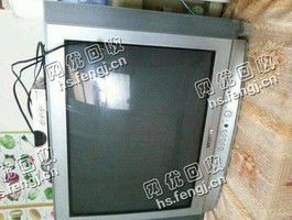 天心区坡子街街道老董29寸老式电视机回收