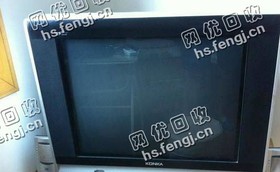 天心区新开铺街道29寸老式电视机回收