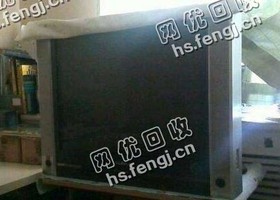 老易废旧21寸老式电视机回收