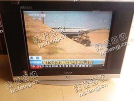老何21寸老式电视机回收