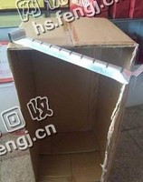 芙蓉区文艺路街道老郭废纸箱回收