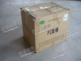 长沙县春华镇废纸箱回收