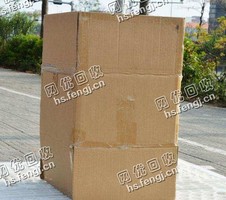 长沙县黄花镇老*废旧纸箱回收