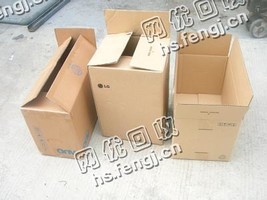 岳麓区岳麓街道老彭废旧纸箱回收