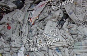 长沙县黄花镇老*废旧报纸回收