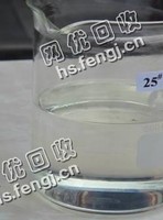 广东佛山禅城区浅色变压器油回收