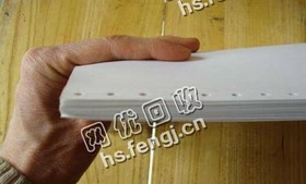 雨花区东塘街道老*废旧A4纸回收