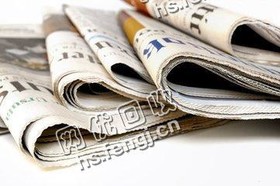 湖南湘潭地区老宋废旧报纸回收