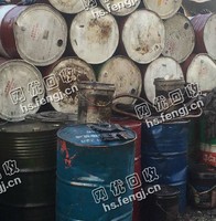 辽宁沈阳苏家屯废机油回收