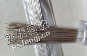 江苏苏州昆山地区30％银焊条回收