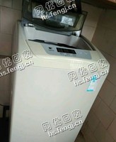 报废全自动洗衣机回收