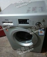 报废滚筒洗衣机回收