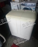 半自动双缸洗衣机回收