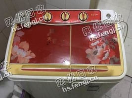 老式洗衣机回收