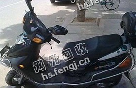 16年款豪爵女士摩托车回收