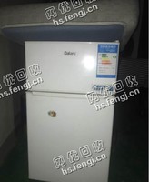 报废冰箱回收