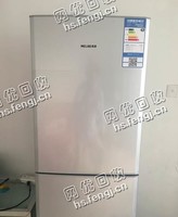 老式冰箱回收