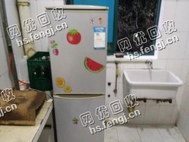 东二手老式冰箱回收
