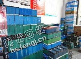 雨花区汽配城附近老彭废旧电瓶回收