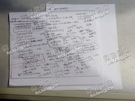 山东淄博地区办公废纸回收