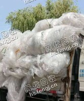 工厂缠绕膜回收