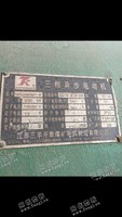 出售2.1*3.6米球磨机