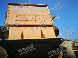 出售1250锤式破碎机