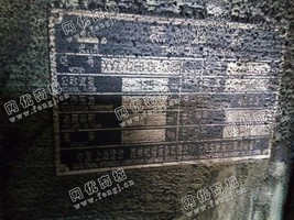 出售155圆锥破碎机