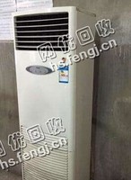 报废3P柜式空调回收