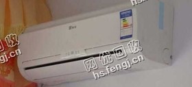 报废老式1P挂壁式空调回收