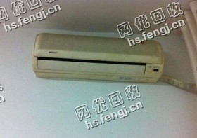 报废老式2P挂壁式空调回收